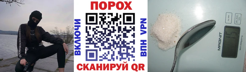 АМФ Premium Менделеевск