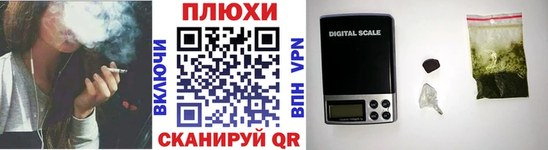 цена наркотик  Менделеевск  МЕГА   Гашиш 40% ТГК 