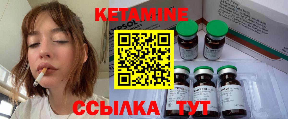 Мефедрон   Менделеевск  Канабис  NBOMe  Вход с VPN  A PVP СОЛЬ кристаллы  АМФЕТАМИН   Гашиш 