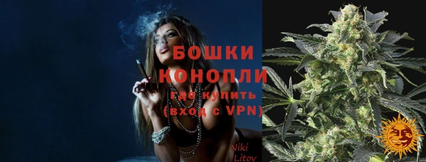 не бодяженный Новокубанск
