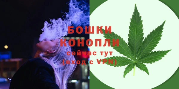 гашишное масло Нефтегорск