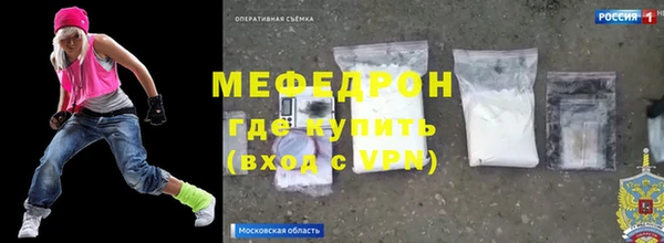 не бодяженный Новокубанск