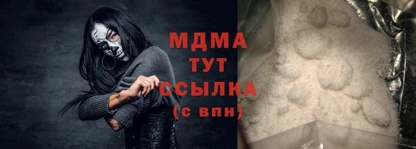 не бодяженный Новокубанск