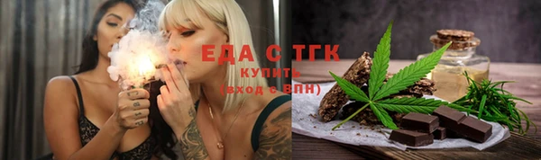 каннабис Нея