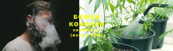 твердый Нефтекумск