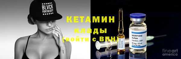 не бодяженный Новокубанск