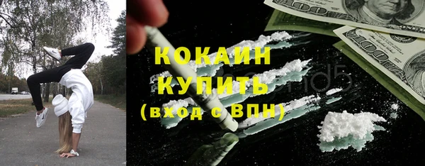 не бодяженный Новокубанск