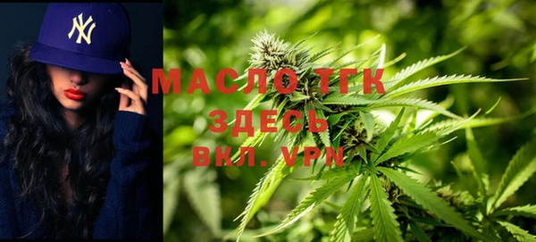 каннабис Нея