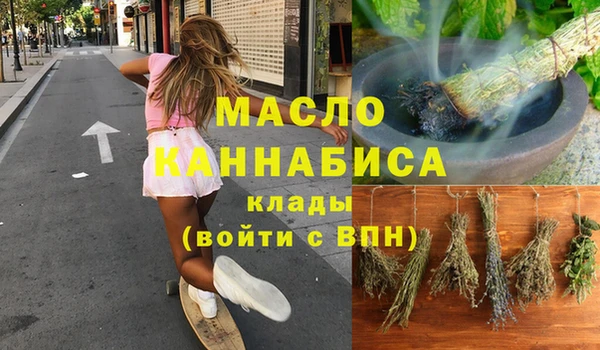 не бодяженный Новокубанск