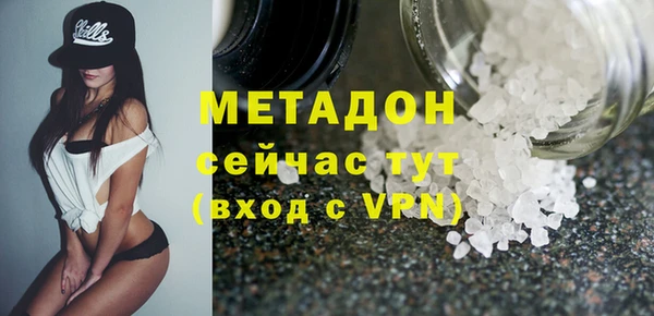 твердый Нефтекумск