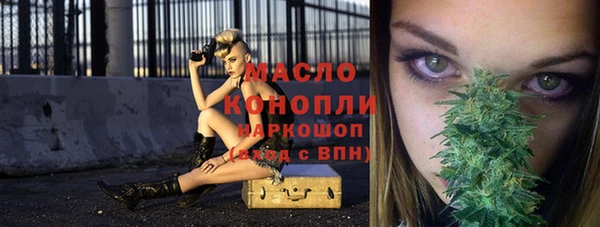а пвп мука Валдай