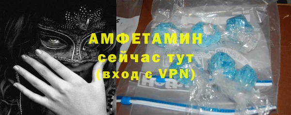 каннабис Нея