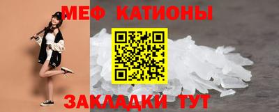 крисы Гай