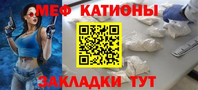 крисы Гай