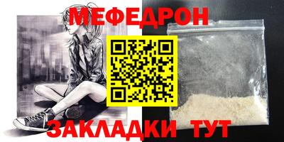 гидропоника Азнакаево
