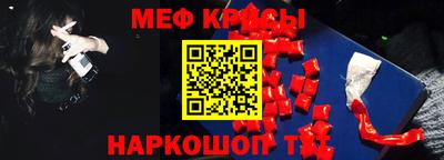 каннабис Гагарин