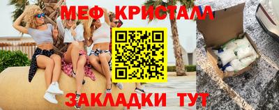 прущий лед Гатчина