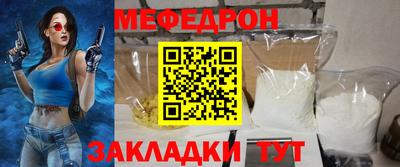 прущий лед Гатчина