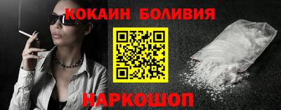 каннабис Гагарин