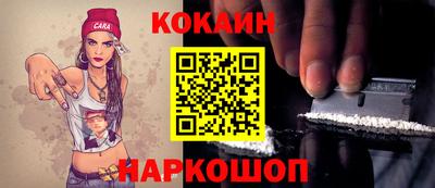 крисы Гай