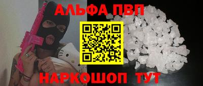 прущий лед Гатчина
