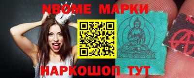 марихуана Абакан