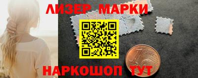 каннабис Гагарин