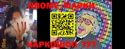 гидропоника Азнакаево