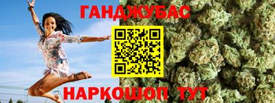прущий лед Гатчина