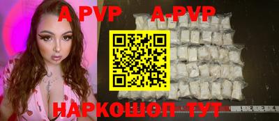крисы Гай