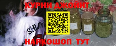 гидропоника Азнакаево
