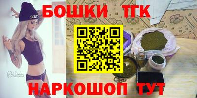 прущий лед Гатчина