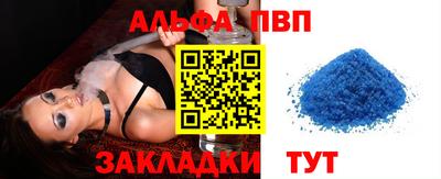 прущий лед Гатчина