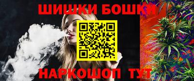 каннабис Гагарин