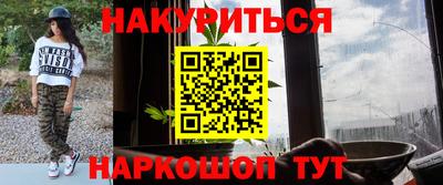 каннабис Гагарин