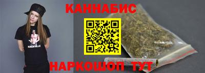 гидропоника Азнакаево