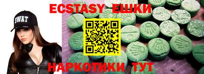 каннабис Гагарин
