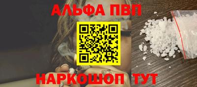 каннабис Гагарин