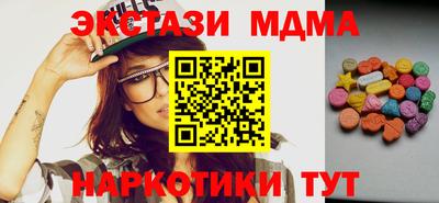 гидропоника Азнакаево