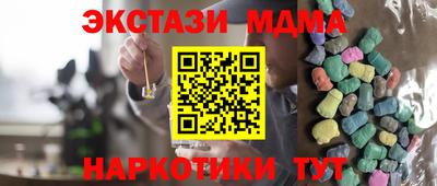 гидропоника Азнакаево