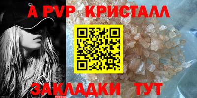 каннабис Гагарин