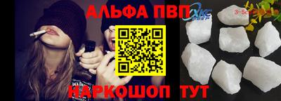 крисы Гай