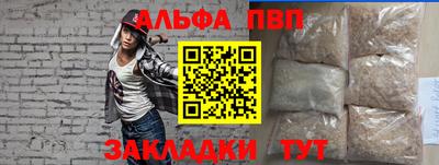 каннабис Гагарин