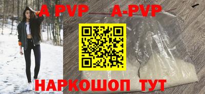 прущий лед Гатчина