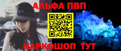 крисы Гай