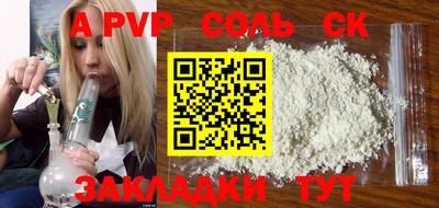 гидропоника Азнакаево