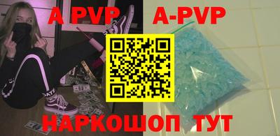 каннабис Гагарин