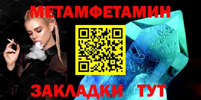 каннабис Гагарин