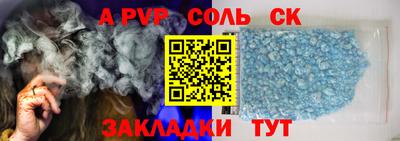 крисы Гай
