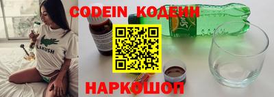 крисы Гай
